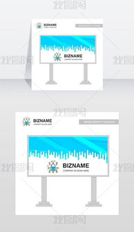 安全廣告牌設(shè)計(jì)與制作 從模板到網(wǎng)頁整合的完整指南