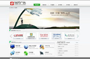 網(wǎng)絡(luò)公司網(wǎng)站設(shè)計(jì)與素材資源 千圖網(wǎng)免費(fèi)下載指南