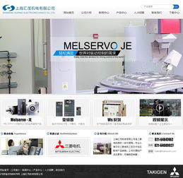 松江區(qū)網(wǎng)站制作與網(wǎng)頁設(shè)計(jì)服務(wù)指南