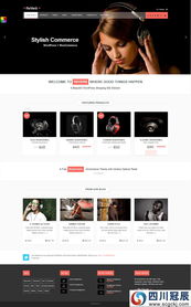 醫(yī)療與音樂網(wǎng)站設(shè)計(jì)頁面精品案例解析