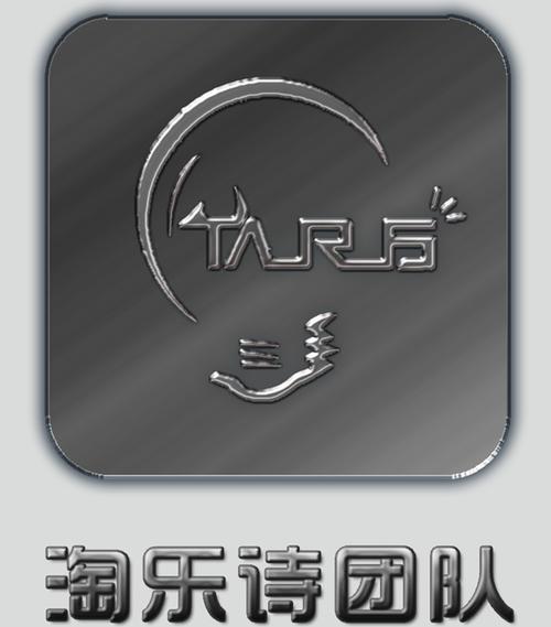 商務(wù)信息咨詢;旅游信息咨詢(不含旅游);文化藝術(shù)交流策劃;攝像服務(wù)